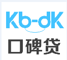 口碑贷安全吗?是否可靠?_口碑贷专题资料