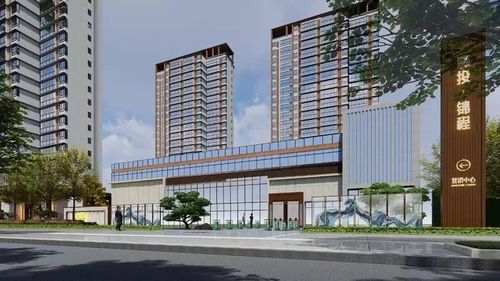 襄投.锦程 襄阳金融与城市发展的融合叙事