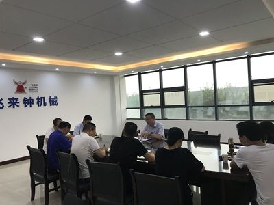 湖北省工商业联合会与襄阳金融 携手共促地方经济发展